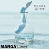Kuretake EH19-21/4VB Water-Based Pen Manga Liner, Set of 4 Colors,