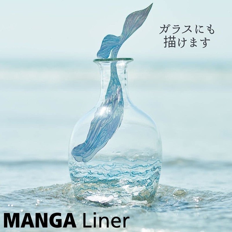 Kuretake EH19-21/4VB Water-Based Pen Manga Liner, Set of 4 Colors,