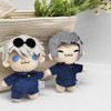 OUKEYI Gojo Satoru Plush Toy,Anime Geto Suguru Soft Figure,Cartoon Gojo