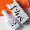 Mayo MAYO Plus Top Gel Tanghutu Top Gel / 마요