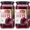 Gefen Sliced Pickled Beets, 16oz (2 Pack) | Sweet &