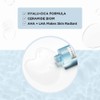 SKIN1004 Madagascar Centella Hyalu-Cica Blue Serum (Sérum Hidratante Ligero)