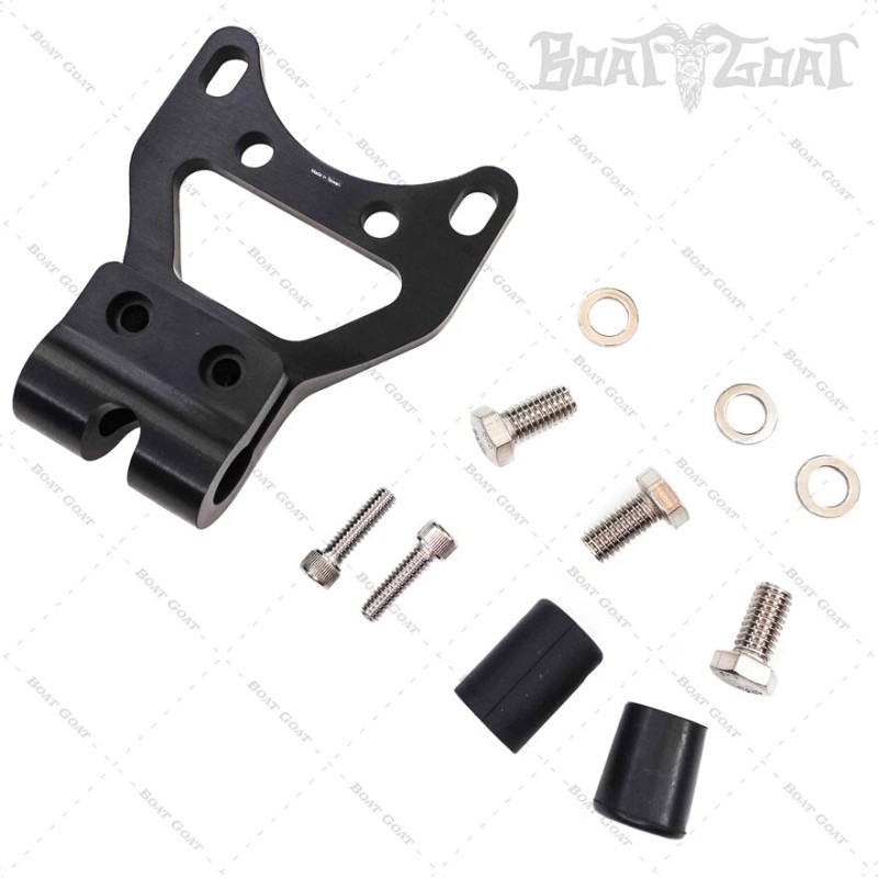 Garmin Force Trolling Motor Stabilizer - Bow Mount Kick Stand