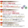 koraritti BB Cream for 白肌 25 kyu-sai All-in-One Foundation BB Cream