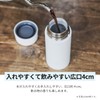 Zojirushi SM-ZA60BM Stainless Mug