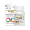 Chong Kun Dang Vitamin D 1000IU 90 tablets 1 bottle (3 month supply) / 종근당 비타민D 1000IU 90정 1병 (3개월분)