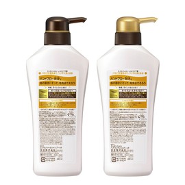 Essential Conditioner, Moist & Shiny Hair Pump, 16.2 fl oz (480 ml)