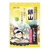 Good Hot Water Traveling Yukimi Nigori-yu no Yado 12 Packs,
