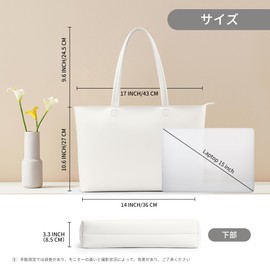 KALIDI FANCY FOREST Business Tote Bag, Shoulder Bag, Large Capacity, Women's Shoulder Bag, Large Size, PU Leather, Synthetic Leather, Simple, Freestanding, A4, Horizontal Type, School Commute, with