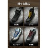 KutsuGoods Round Laces, Shoelaces, Climbing, Durable, Laces, Boots, 95, Sneakers,
