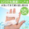 L.S C Small Bunions, Supporter, Little Toe Supporter, Unisex, Left