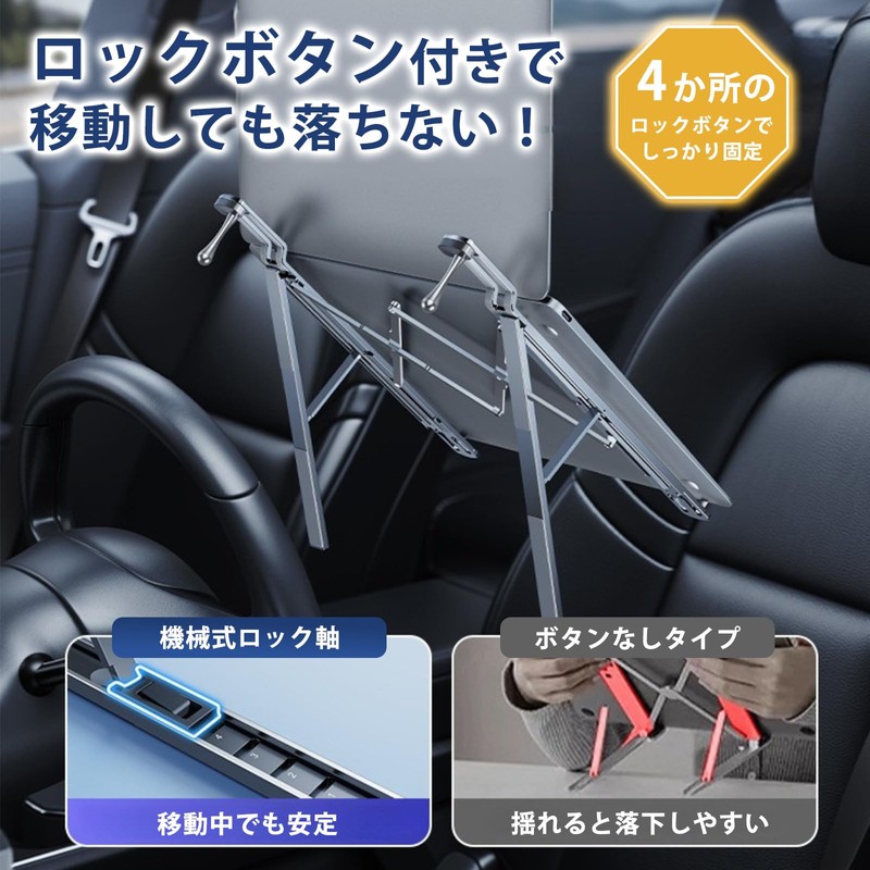 Sakura Garage Car Handle Table, Convenient Goods, Keep Your Laptop