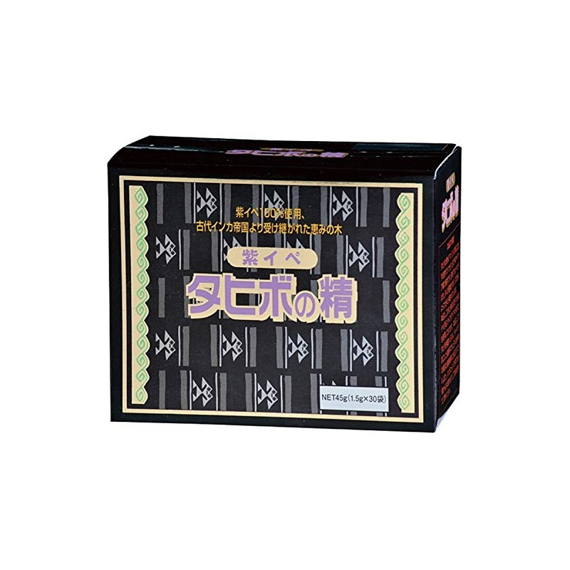 OSK 100% Tahibo No Sei Purple One-Cup Tahibo Sei 1.5