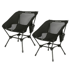 ROCK CLOUD 2 Pack Portable Camping Chair Ultralight Folding Chairs Outdoor for Camp Hiking Backpacking Lawn Beach Sports, Black