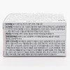 Hertox Lysine 2.0 Herpen 30 tablets / 헤르톡스 라이신 2.0