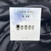 CHOK: 03 Lucky magnetic nail Handmade nail tip - Almond