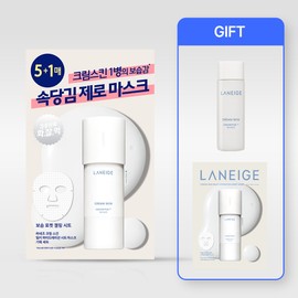 La Neige Brand Store [HQ Operation] Laneige Cream Skin Gel Ing Mask 33g 1 sheet, 6 pcs