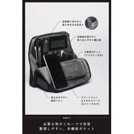 【Amazon.co.jp Exclusive】Kokuyo Bag-in-Bag Gadget Pouch Pen Case Large Capacity Lightweight Standable Hakobiz Premium Black AM-KAHA-HB11D