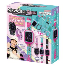 MixWatch Digital Sporty Model