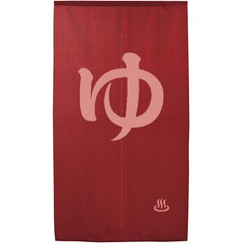 Flame Resistant Yu Noren Lace Hot Spring Facilities Bathroom 85x150cm Length