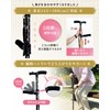 Hanakotoba Wand, 4 Legs for Women, Jointly Developed by Visiting