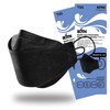 [BOTN] 10pcs Black Plus Size KF94 Protective Safety Face Mask