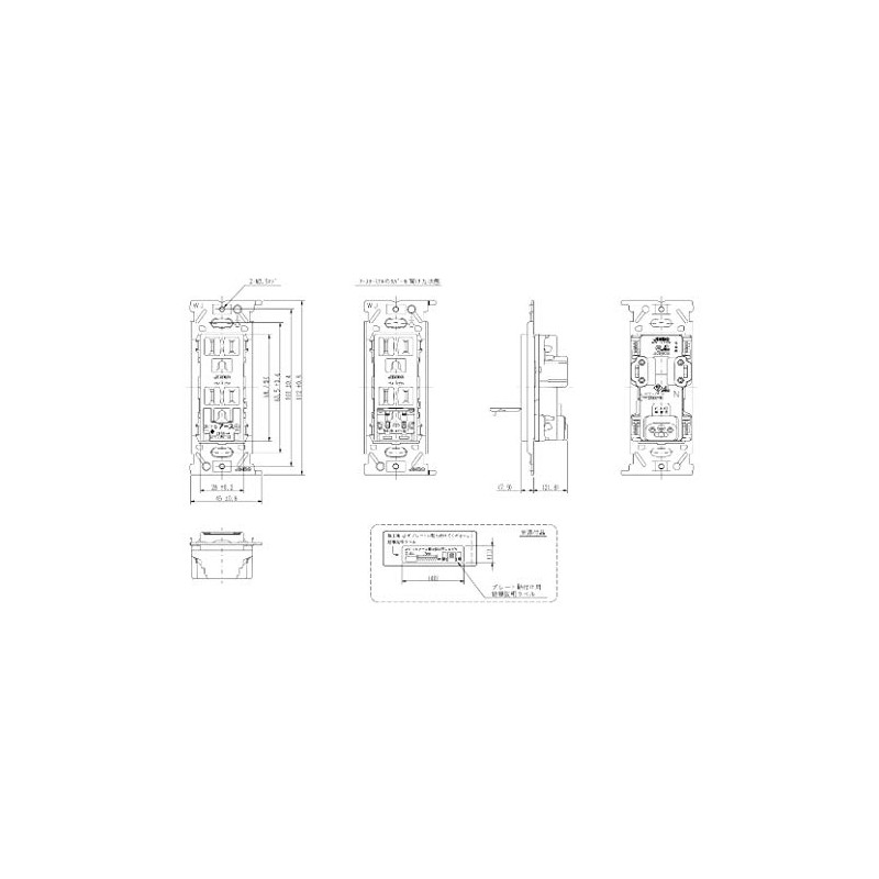 Jimbo Electric New Mild Bee Series Ground Double Outlet with