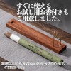 HYmish Horizontal Incense Holder, Simple, Interior, Natural Wood, Pedestal, Living