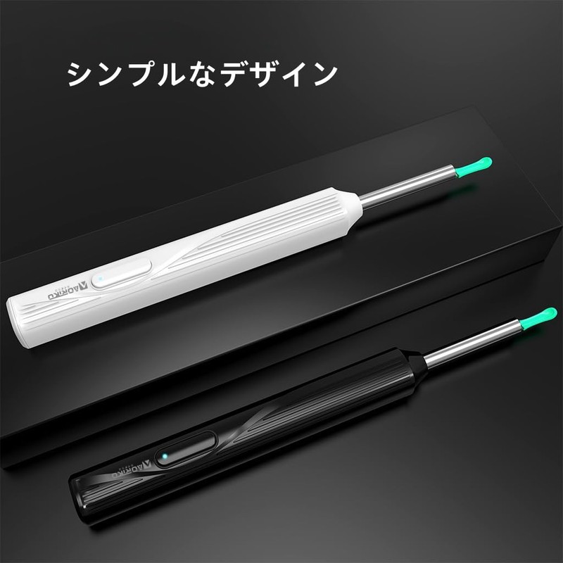 Aoriko スマート耳かき カメラ 2024新モデル 高精度画質 防水 Type-c充電式 APP/簡単Wifi接続 イヤースコープ 耳搔き