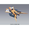 HG 1/144 GN-007GNHW/M Arios Gundam GNHW/M (Mobile Suit Gundam 00)