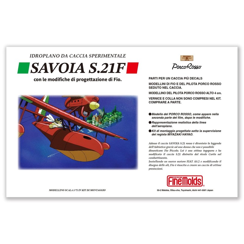 FineMold FJ3 Beni Pig Savoia S.21F Late Type, 1/72 Scale