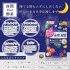 ISDG 夜間 酵素 サプリ 232種類の天然野菜と果物 複合植物醗酵粉末 GABA L-シトルリン 配合 ダイエット