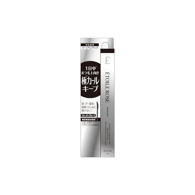 Etoile Rose Mascara N 01 Real Black 01 REAL BLACK