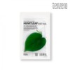 TenZERO Solution Calming Houttuynia Cordata Sheet Mask 25ml x 10ea