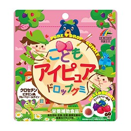 ユニマットリケン こどもアイピュアドロップグミ 60粒