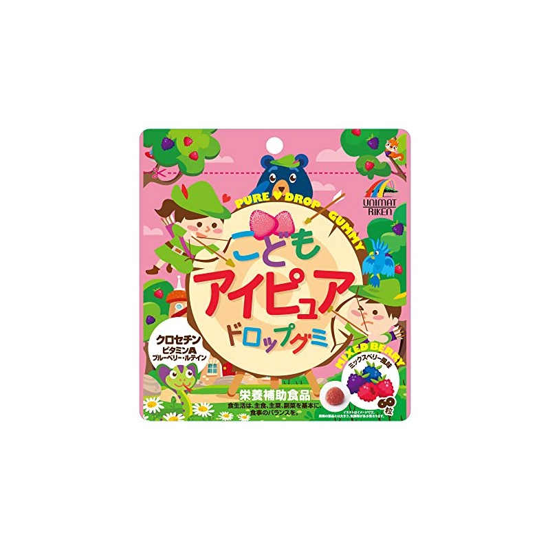 ユニマットリケン こどもアイピュアドロップグミ 60粒