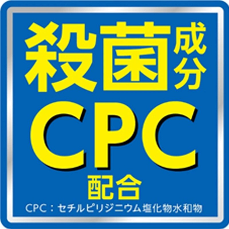 Mondamin Jr. Grape Mix Flavor for Kids, 20.3 fl oz