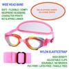 RUIGAO Swim Goggles kids 3-6, Girls Goggles Fabric Strap, Rainbow