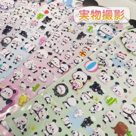 (Talk about INS). Panda Stickers Set of 4, Animal Sticker Decoration, Notebook, Rewards, Animals, Colorful, Children, 3D, Stationery, Present, Celebration, Diary, Cute, 3D Diary, For Children, DIY