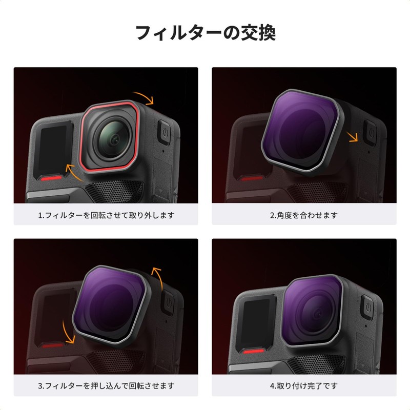 K&F Concept Insta360 Ace Pro2 Dedicated Filter Set (PL+ND8+ND16+ND32), ND