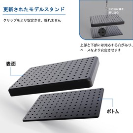 Plastic Model Painting Stand with Clips (20 Clip Parts + 1 Stand) Painting Tool