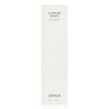 Lime Shopping Ohui Extreme White Skin Softener 150ml / Clear