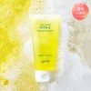 Clio (현대홈쇼핑)구달 청귤 비타C 토닝 세럼 클렌저 160ml (Goodal) Jeongyul Vita C Toning Serum Cleanser 160ml