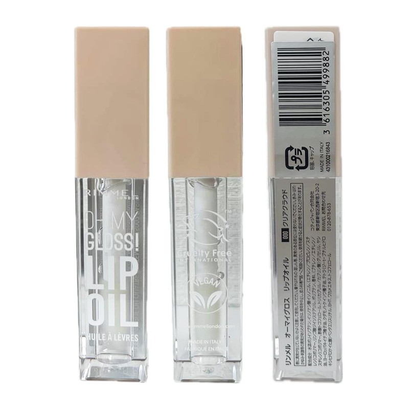 Rimmel Oh My Gloss! Lip Oil 000 Clear Cloud, Juicy