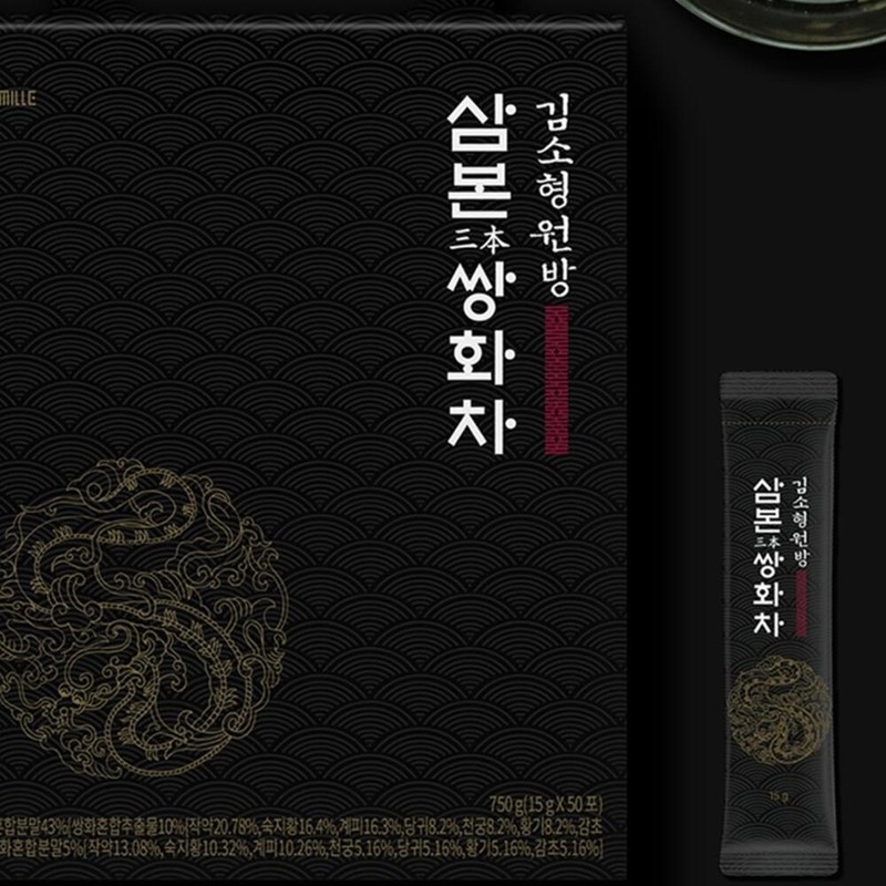 Sambon Ssanghwacha Health Tea Traditional Oriental Herbal Tea 50 Packets