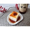 Horaiya Koji Shoyu Japanese Fermented Aged Soy Sauce 宝来屋 醤油こうじ