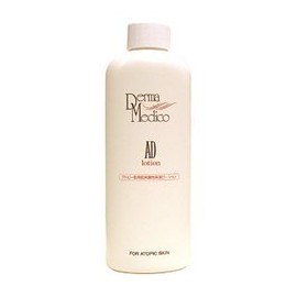 Keisei Dharma Medico AD Lotion
