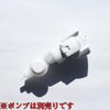 Refill Clip, Muji, Kao Pump, Dedicated Adapter, 3 Pieces, White,