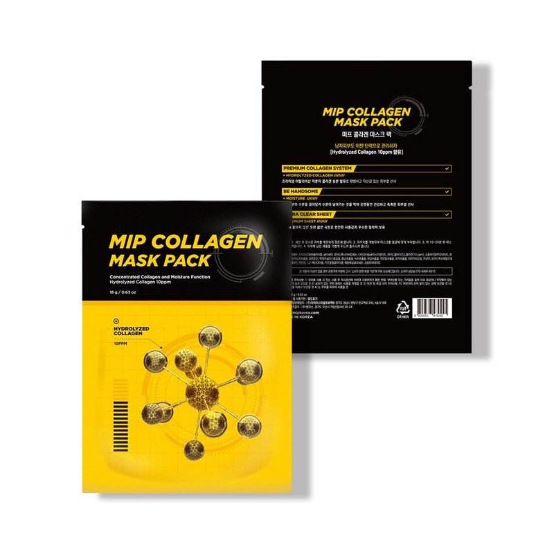 MIP Collagen Mask Pack Set (20EA)