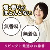 Kameyama Hanageshiki, Binchotan, Mini Size, Approx. 1.8 oz (50 g),